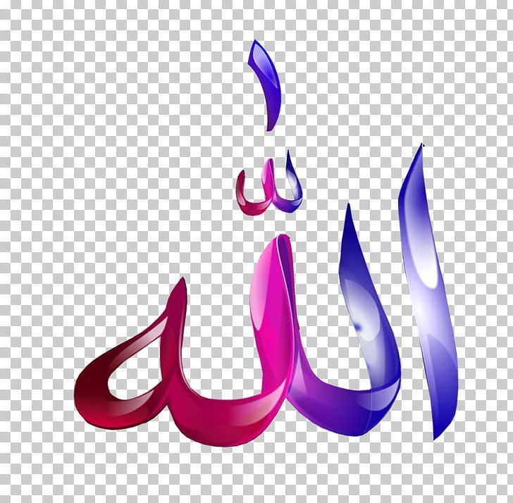 an arabic calligraphy in purple and pink