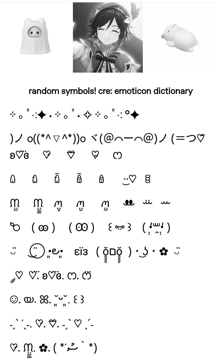 some type of symbols that are in different languages