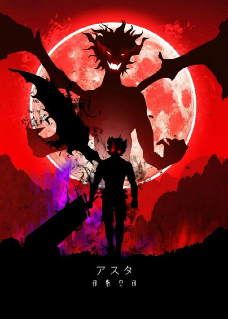 an anime poster with the silhouette of a demon standing in front of a full moon