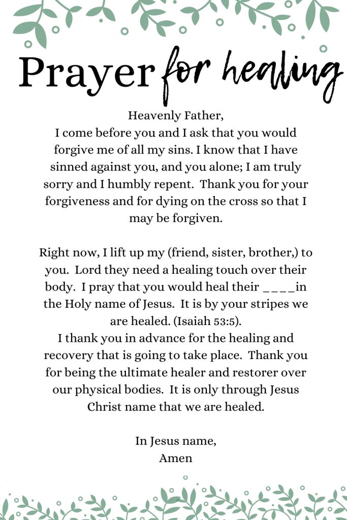 a prayer card with the words, prayer for heding in black and green leaves