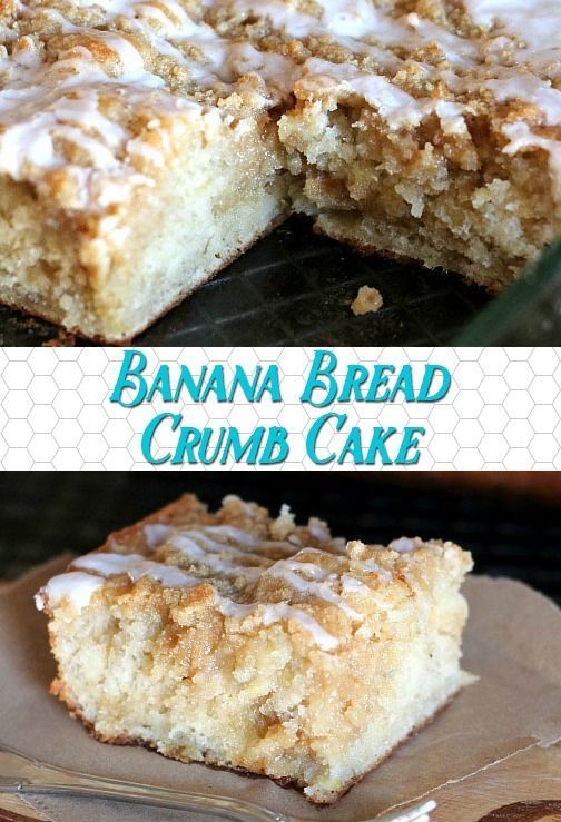 banana bread crumb cake with icing on top and bottom half cut in half