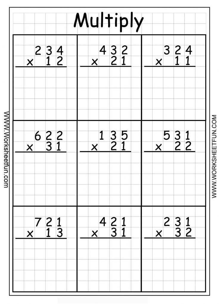 the printable worksheet for multiply