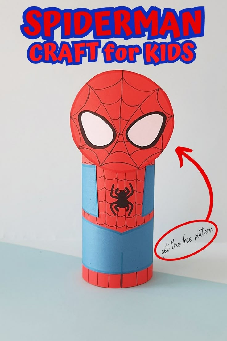 Spider Man Crafts For Kids, Cardboard Wall Decor, Spiderman Craft, Cute Toilet Paper, Avengers Crafts, Family Blessings, Toilet Paper Roll Art, Superhero Crafts, Recycled Crafts Kids