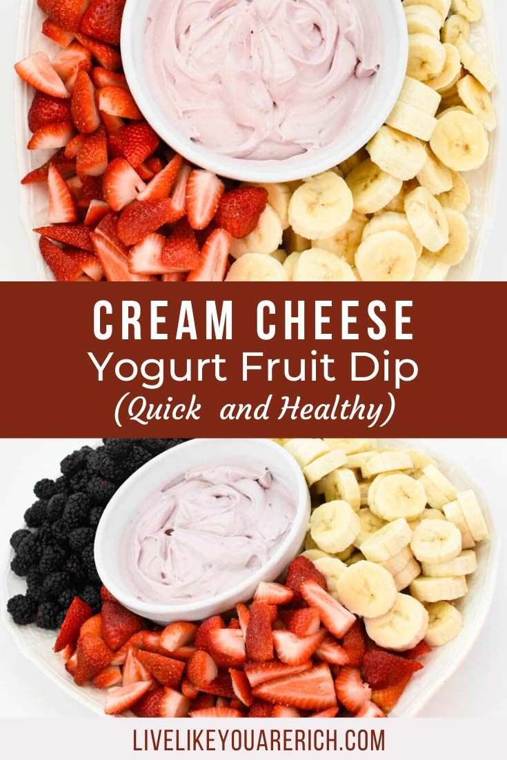 the ingredients for cream cheese yogurt fruit dip in bowls on a white plate