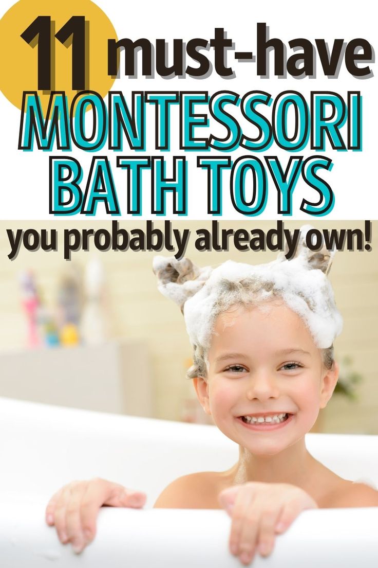 Montessori Bath Toy, Simple Bath Toys, Best Bathtub Toys, Bath Fun For Toddlers, Bath Time Toys, Mold Free Bath Toys, Kids Bath Time Ideas, Themed Baths For Kids, Bath Toys For Older Kids