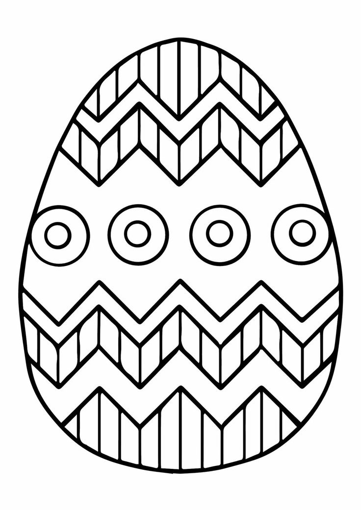 an easter egg with geometric designs on the top and bottom, in black and white