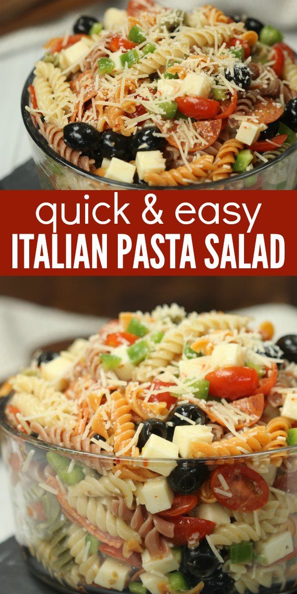 this quick and easy italian pasta salad is the perfect side dish for any meal