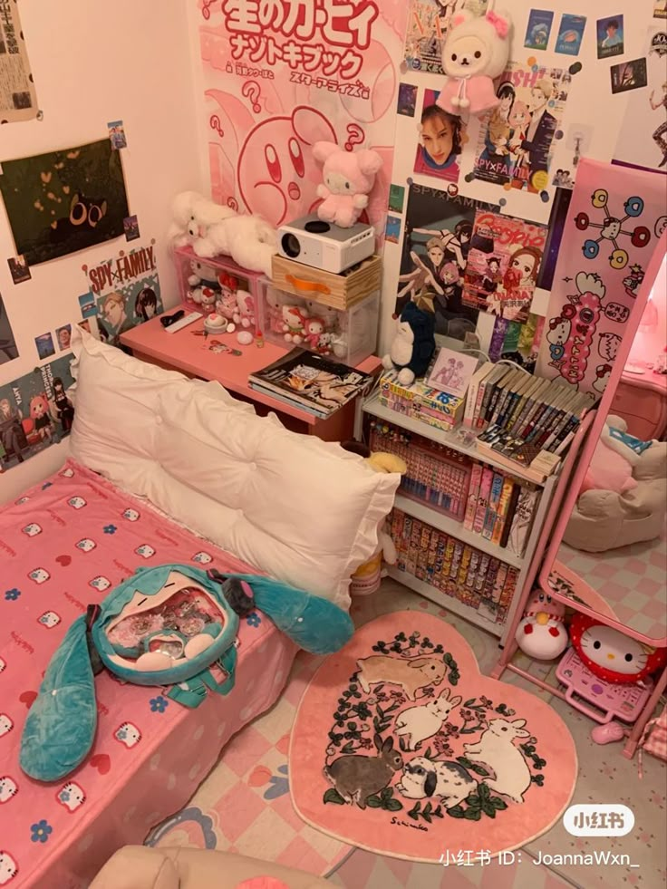 a room filled with lots of toys and books on the shelves next to a bed