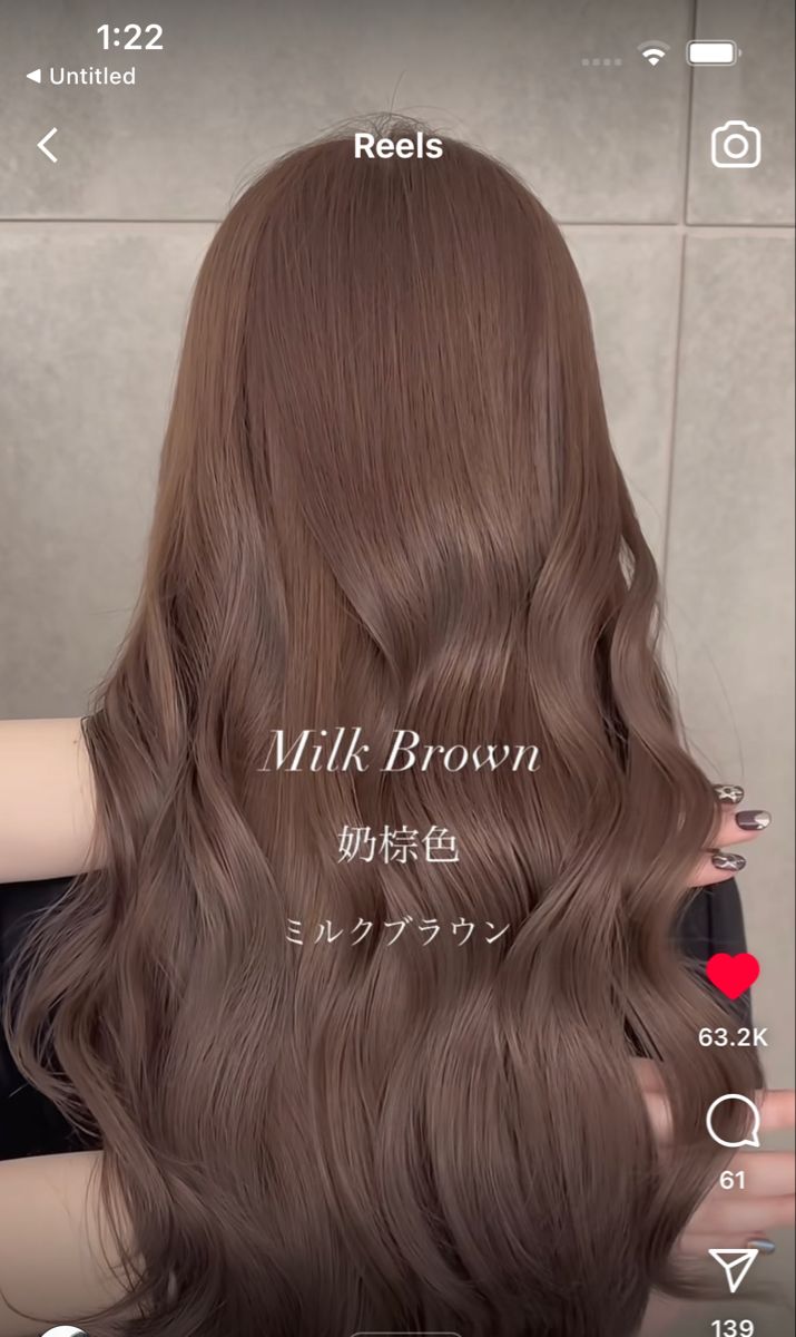 Korean Hair Color Milk Tea Brown, Milk Brown Hair Color, Dark Milk Tea Hair Color, Milk Tea Brown Hair Color, Milktea Brown Hair Color, Mouse Brown Hair, Milk Brown Hair, Milky Brown Hair, Milk Tea Brown Hair