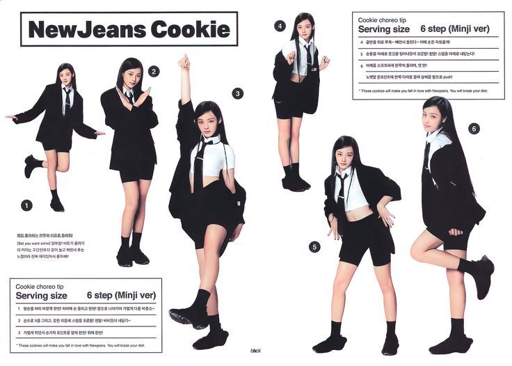 an advertisement for new jeans cookie featuring girls in school uniforms