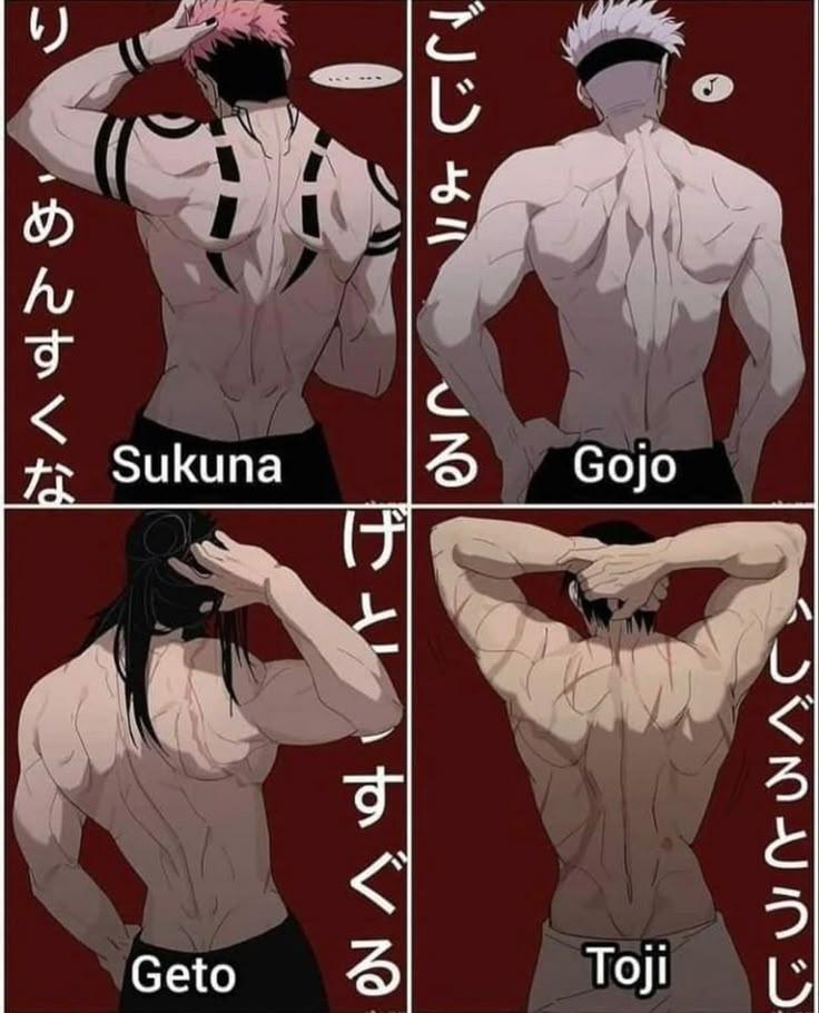 anime characters showing their muscles in different positions, with the caption's above them