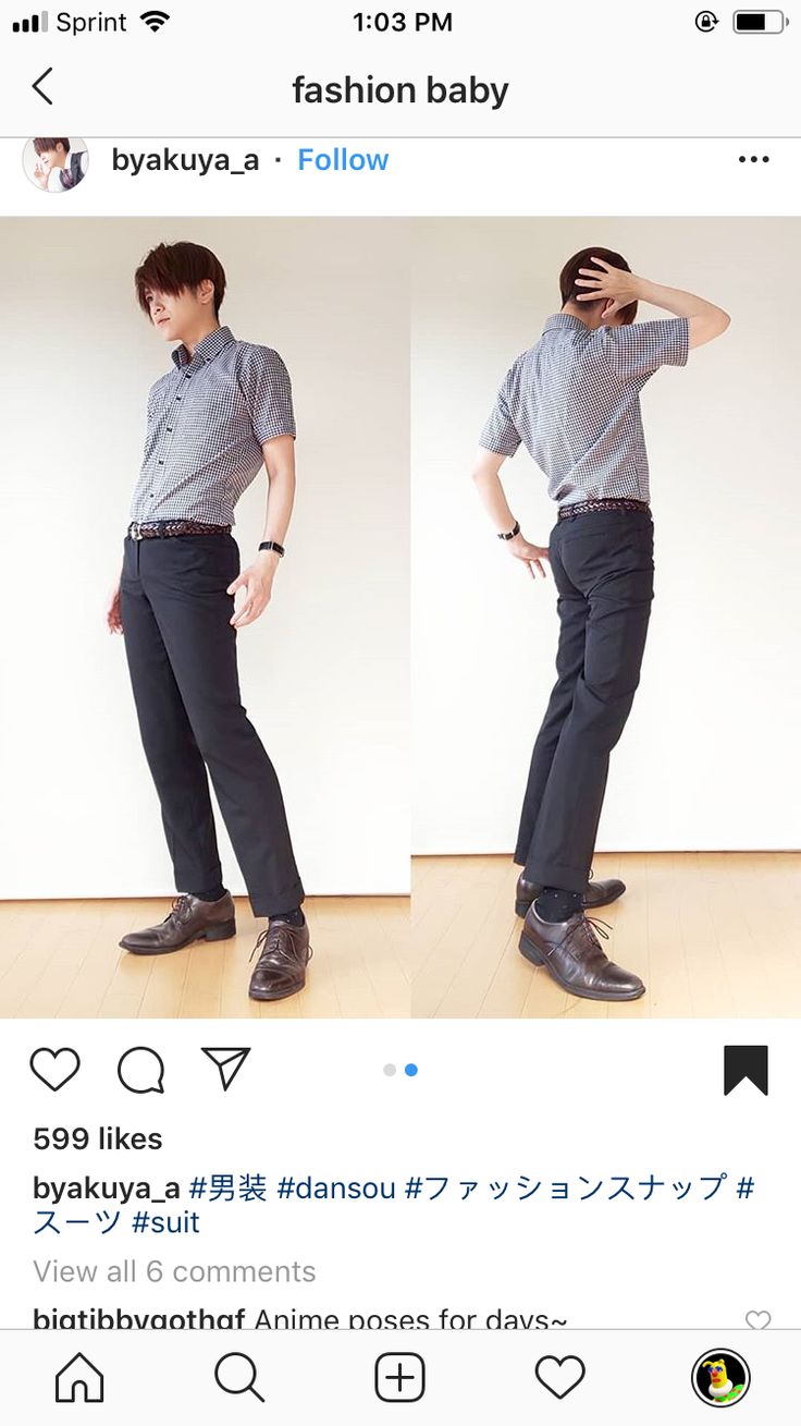 two photos of a man in grey shirt and black pants