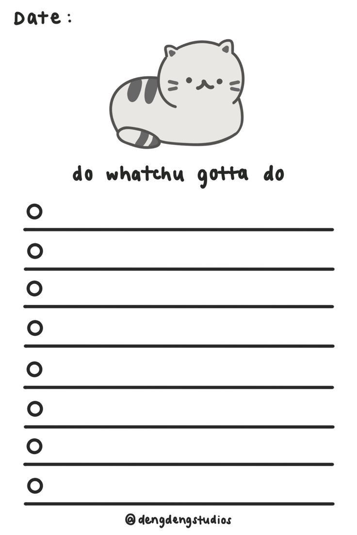 a printable to do list with a cat on it