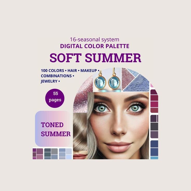 COLOR PALETTE FOR SOFT SUMMER (TONED SUMMER) SEASON IN THE 16-SEASON COLOR ANALYSIS SYSTEM includes Digital Color Palette for makeup, clothing, hair and jewelry.  WHAT YOU WILL GET IN THE 55-PAGE PDF FILE:   🌀Color palette for the Soft Summer (Toned Summer) season - 100 colors 🔥 🌀 Description of the Soft Summer palette 🌀 Best color combinations of the palette - 30 options 🌀 Hair colors - 9 shades 🌀 Makeup colors for Soft Summer, both matte and shiny: lipstick, foundation, blush, bronzer, e Colors For Soft Summer, Soft Summer Eye Color, Palette Summer Soft, Soft Summer Color Palette Hair, Summer Muted Cool Color Palette, Light Summer Color Palette Makeup, Summer Eye Pattern Color Analysis, Elemental Colour Soft Summer, Soft Summer Palette