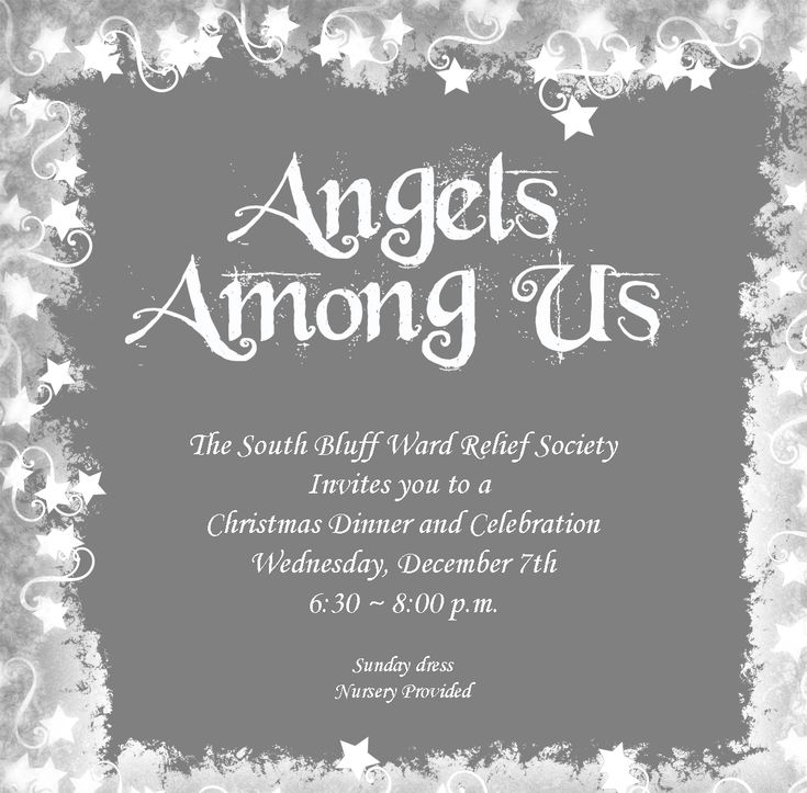 an angel themed christmas party is featured in this flyer for angels among us, which features stars and swirls