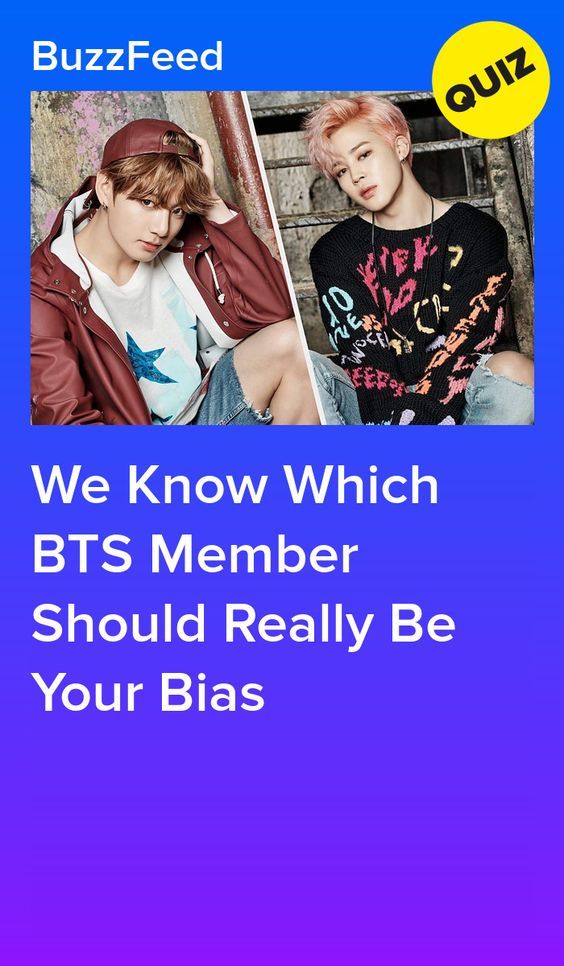 Which Member Of BTS Should Be Your Bias? #quiz #quizzes #buzzfeed #triviaquestionsandanswers #quizzesbuzzfeed #trivia #quizzesforfun #funquiz #bts Which Bts Member Wrote Me, Do You Know Song, Bts Quiz Game, Bts Quiz, Bff Art, Bts Craft, Kpop Quiz, Personality Quizzes Buzzfeed, Bts Birthday