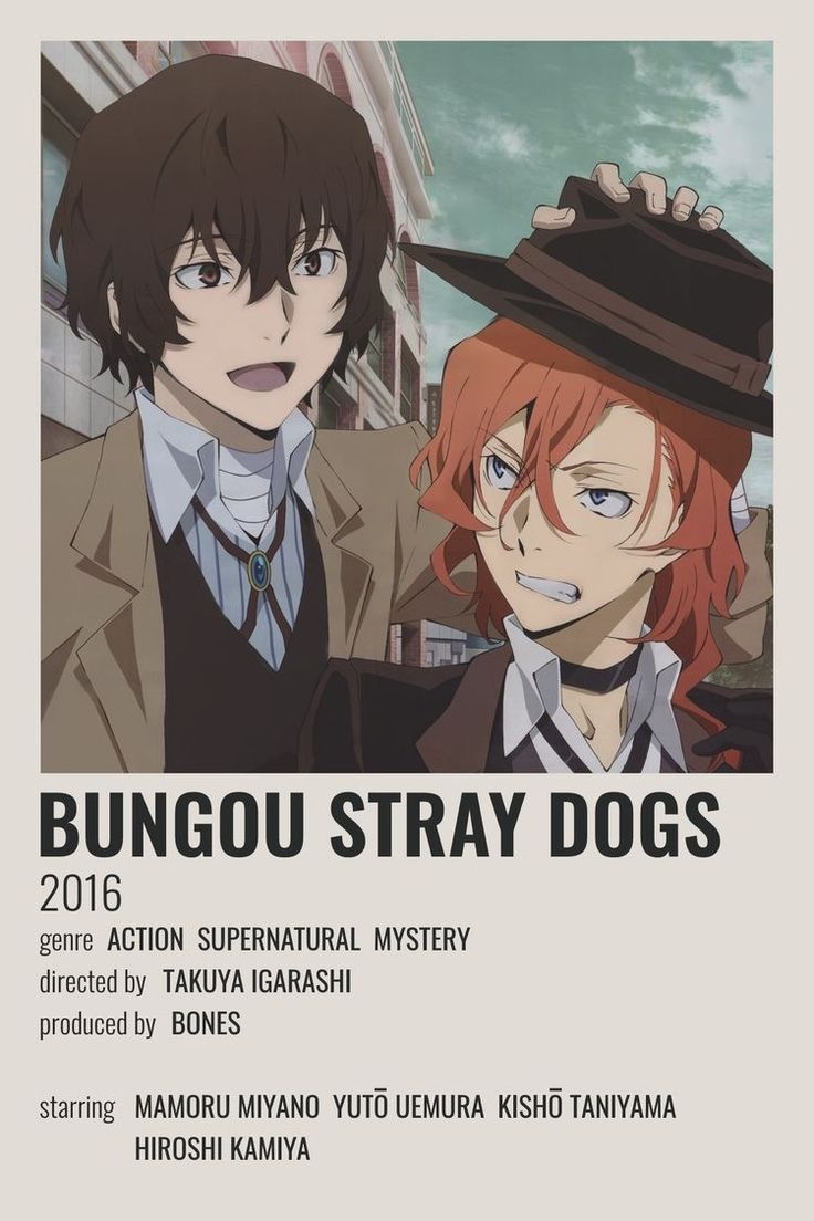 the poster for bungou stray dogs shows two young men with red hair and hats