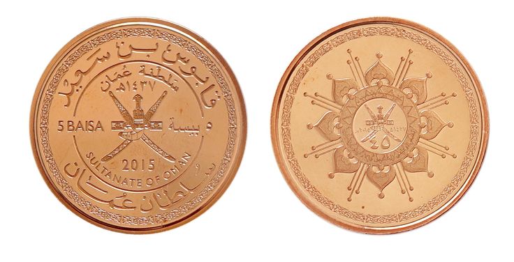 two different types of coins on a white background