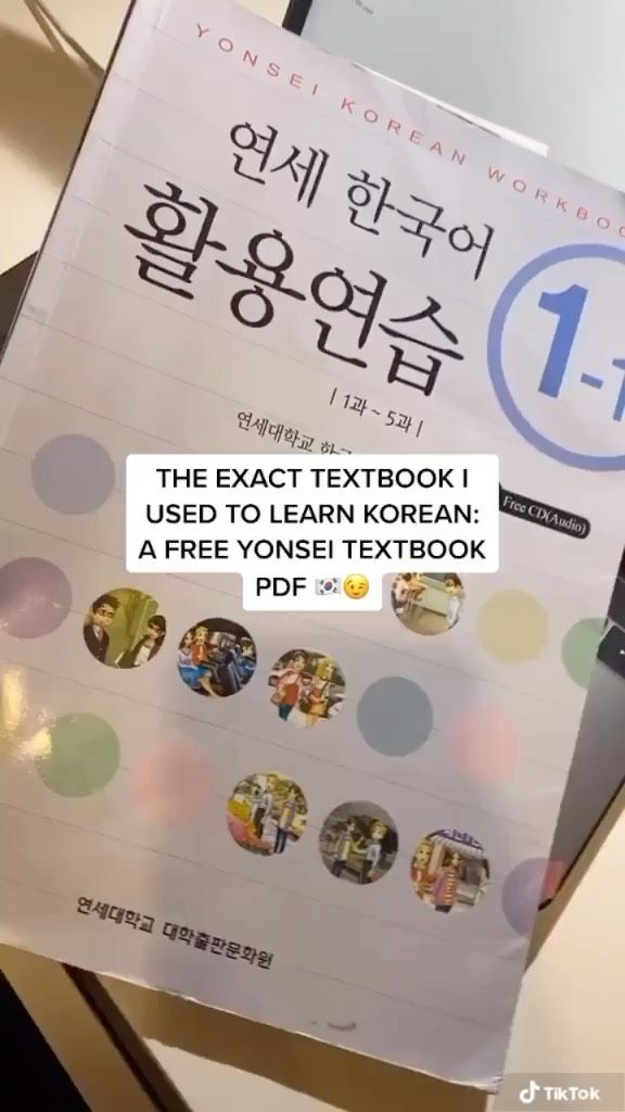 the exact textbook used to learn korean