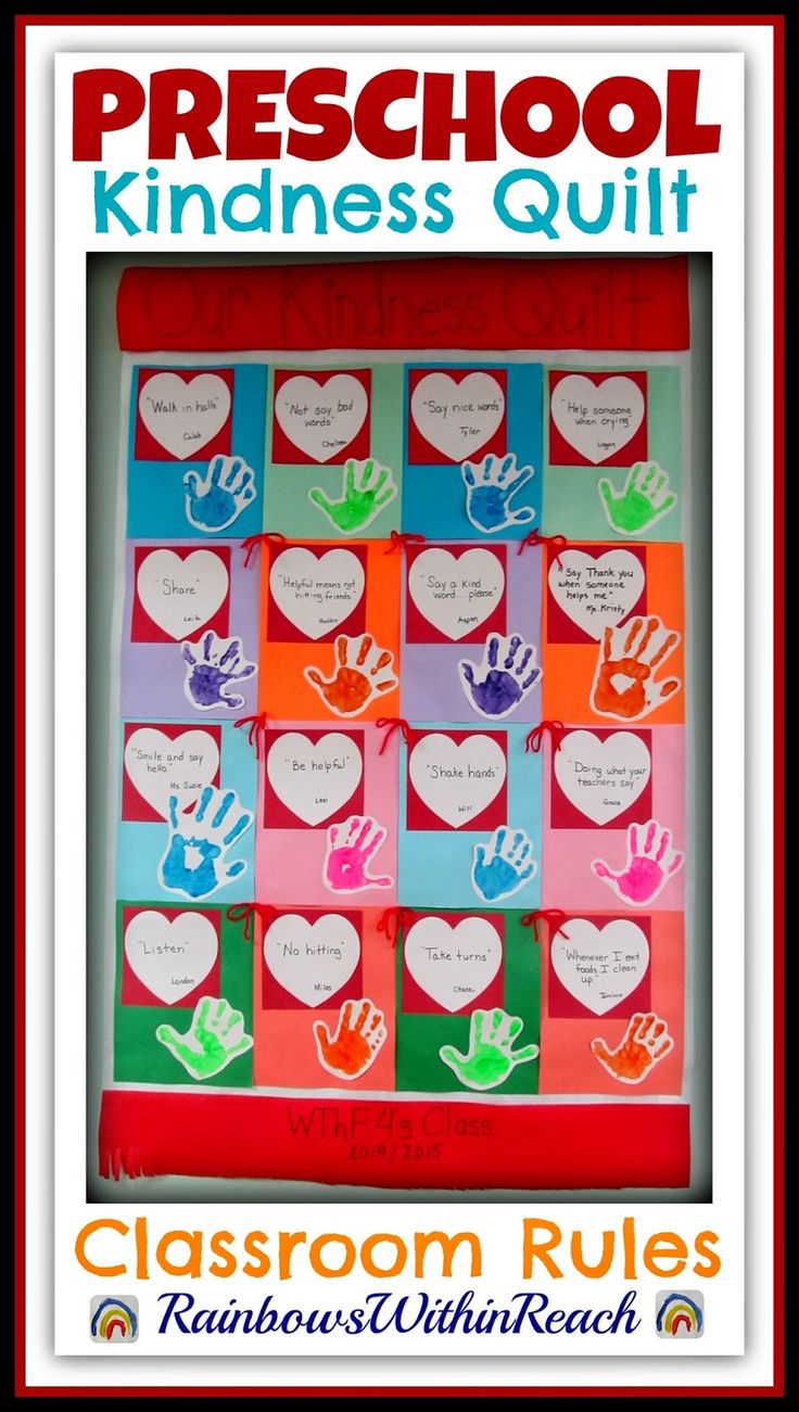 a classroom bulletin board with handprinted hearts and the words preschool kindness quilt on it