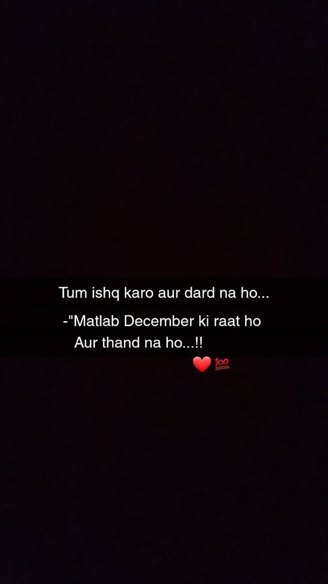 an image with the words tum ish koo suu dard na ho