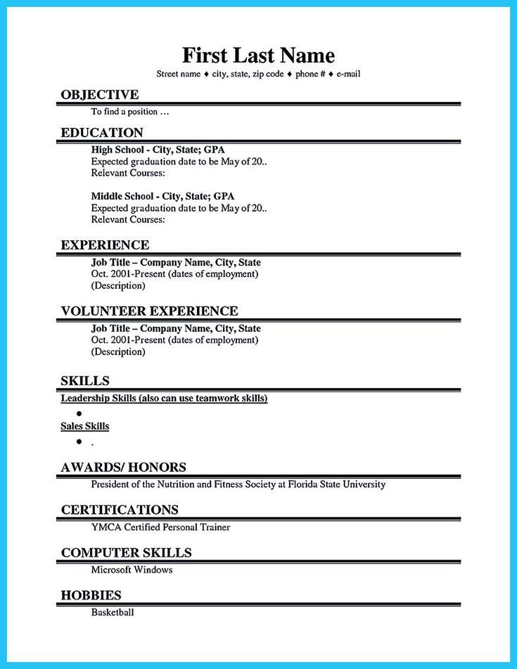 the basic resume format for high school students