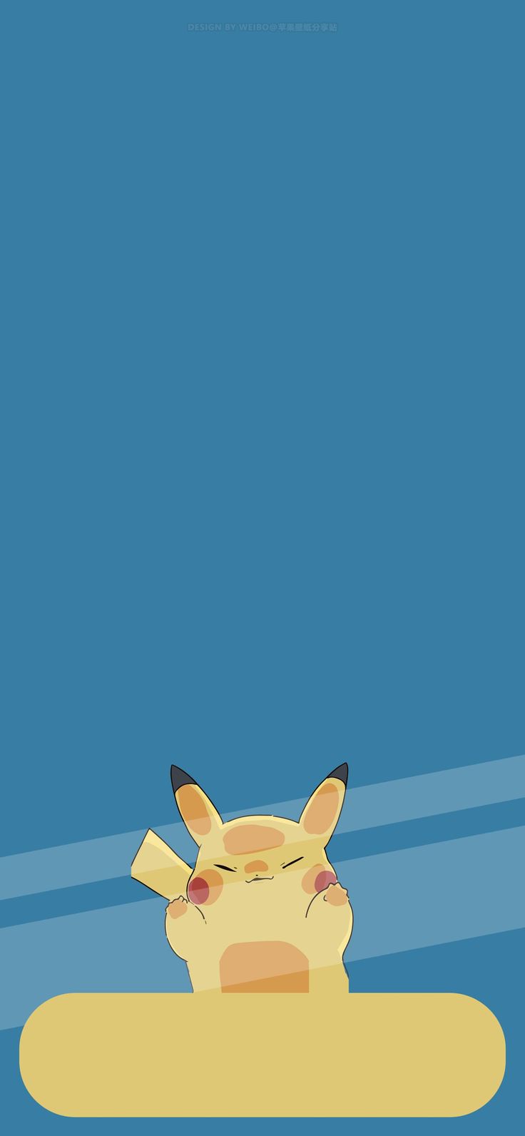 the pokemon pikachu is laying down in front of a blue background with text that reads