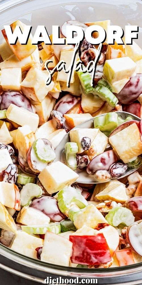 a bowl filled with lots of different types of food and the words waldorf salad above it