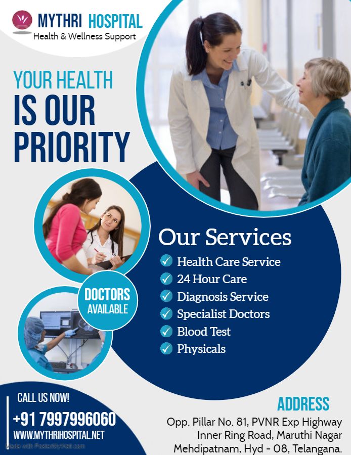 a flyer for a medical office with two women shaking hands and the words your health is our priority