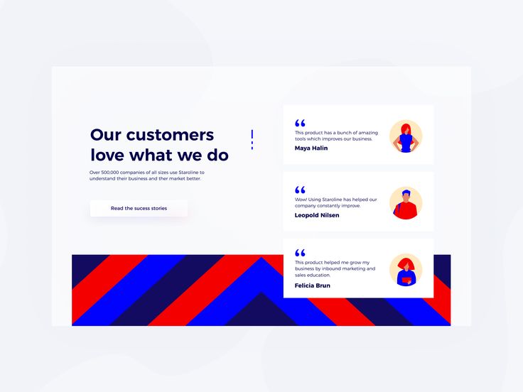 the landing page for our customers love what we do, which features colorful lines and bold colors