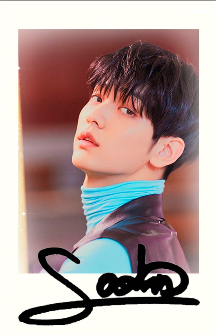 Soobin Signature, Autograph, Photoshop, Disney Characters