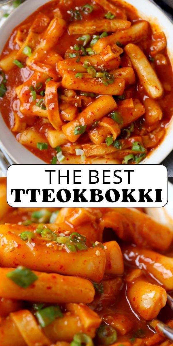 the best teokboki recipe is in this bowl and it's ready to be eaten