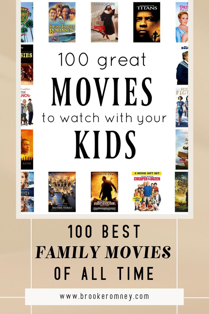 the top 10 great movies to watch with your kids on family movies of all time