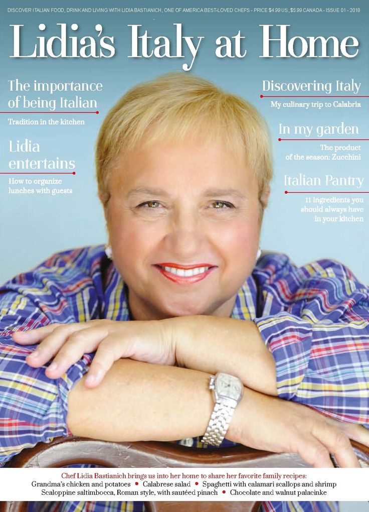 the front cover of lidia's italy at home magazine, featuring a woman with blonde hair