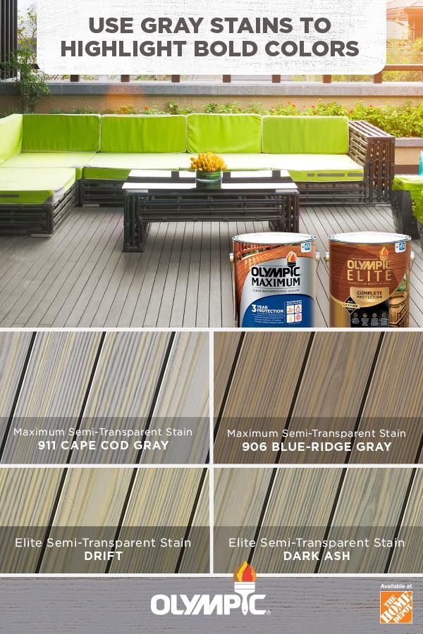 an advertisement for outdoor furniture with different colors and designs on it's side wall