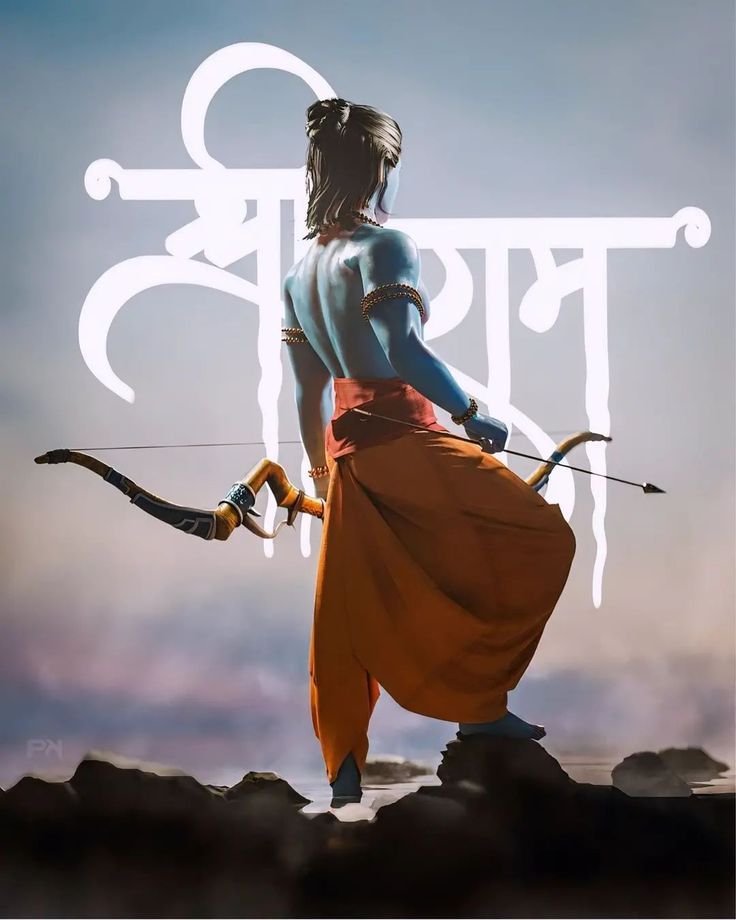 a woman in an orange skirt holding a bow and arrow while standing on top of a hill