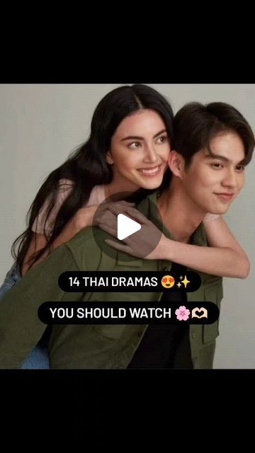 a man and woman hugging each other with the caption you should watch this video