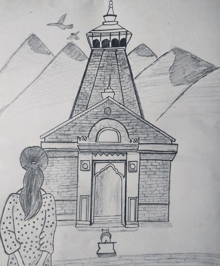 a drawing of a woman standing in front of a building with a clock tower on top