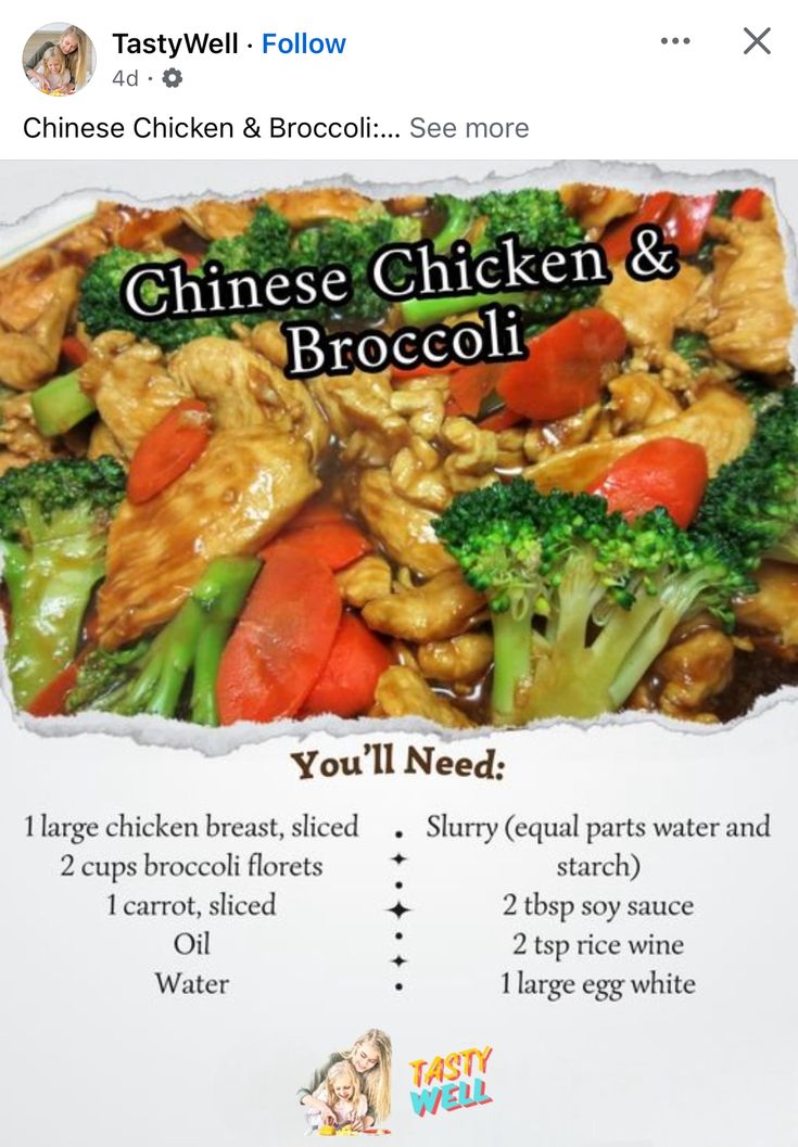 the chinese chicken and broccoli recipe is displayed on an instagram page,