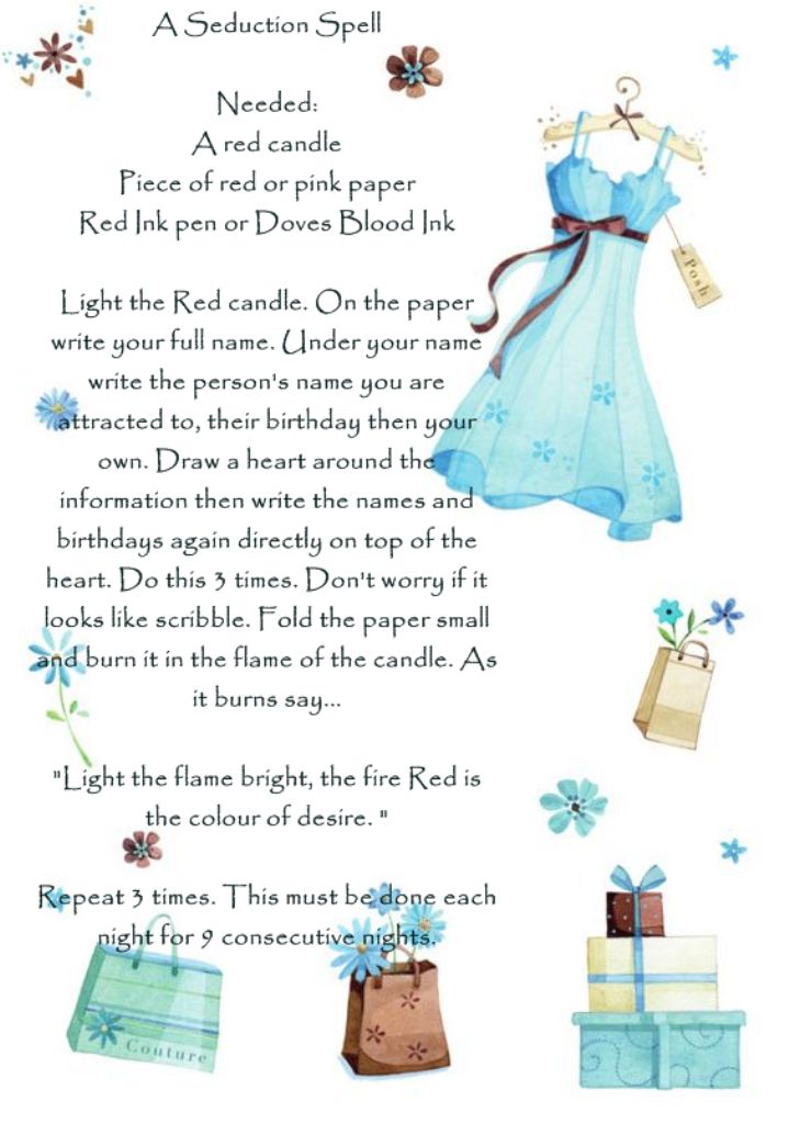 the poem is written in blue and white with flowers on it, as well as presents