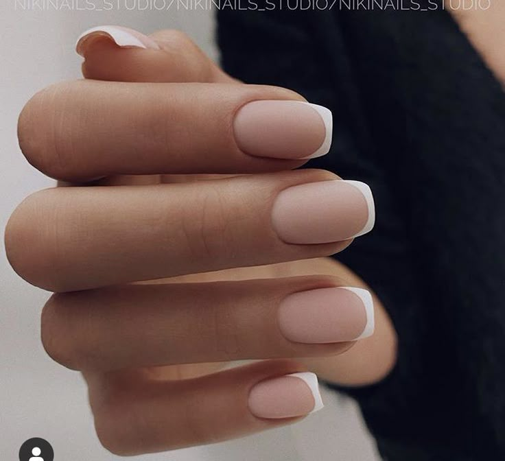 Matte Pink Nails, Natural Nails Manicure, Gel Nails French, Minimal Nails Art, Hello Nails, Classy Nail Designs, Subtle Nails, Minimal Nails, Acrylic Nails Coffin Pink