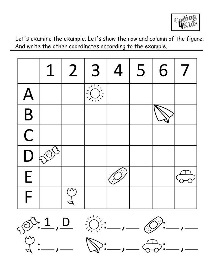 kindergarten math worksheets Decoding Activities Preschool, Logic Puzzles For Kindergarten, Logic Worksheets For Preschool, Logic For Kindergarten, Logical Worksheets For Kindergarten, Coding Activities For Preschoolers, Coding For Kids Worksheets, Kindergarten Coding, Logic Games For Kids