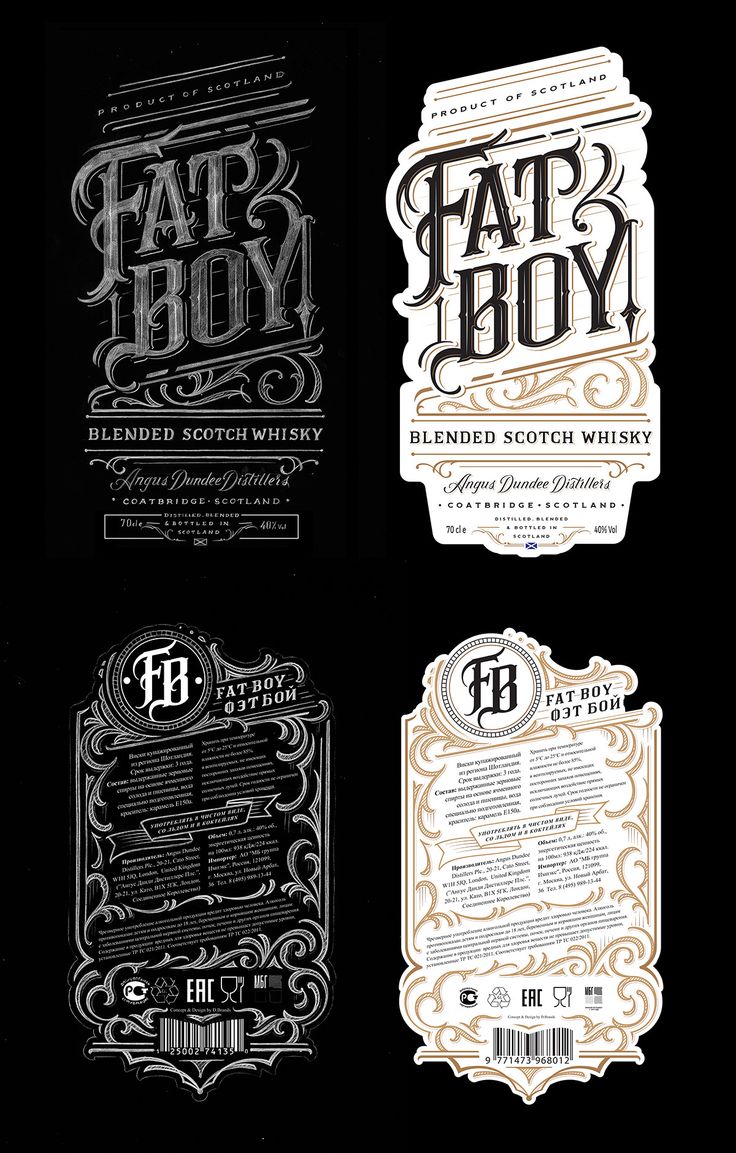 four different types of business cards on a black background, each with an ornate design