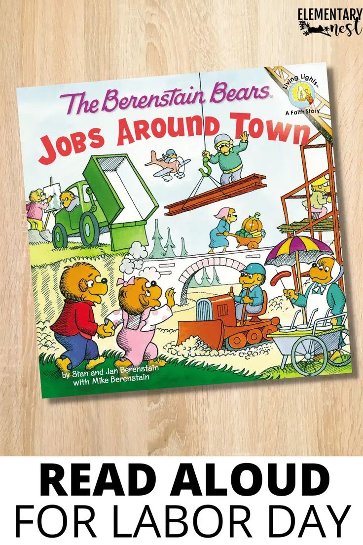 the berenstah bears'jobs around town read aloud for labor day with free printables