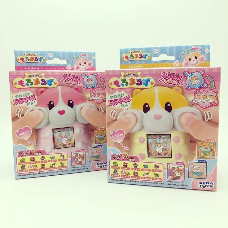 Cute Japanese Toys, Japan Names Girl, Giga Pet, Japan Toys, Names Girl, Kawaii Toys, 90s Toys, Japanese Toys, Japanese Market