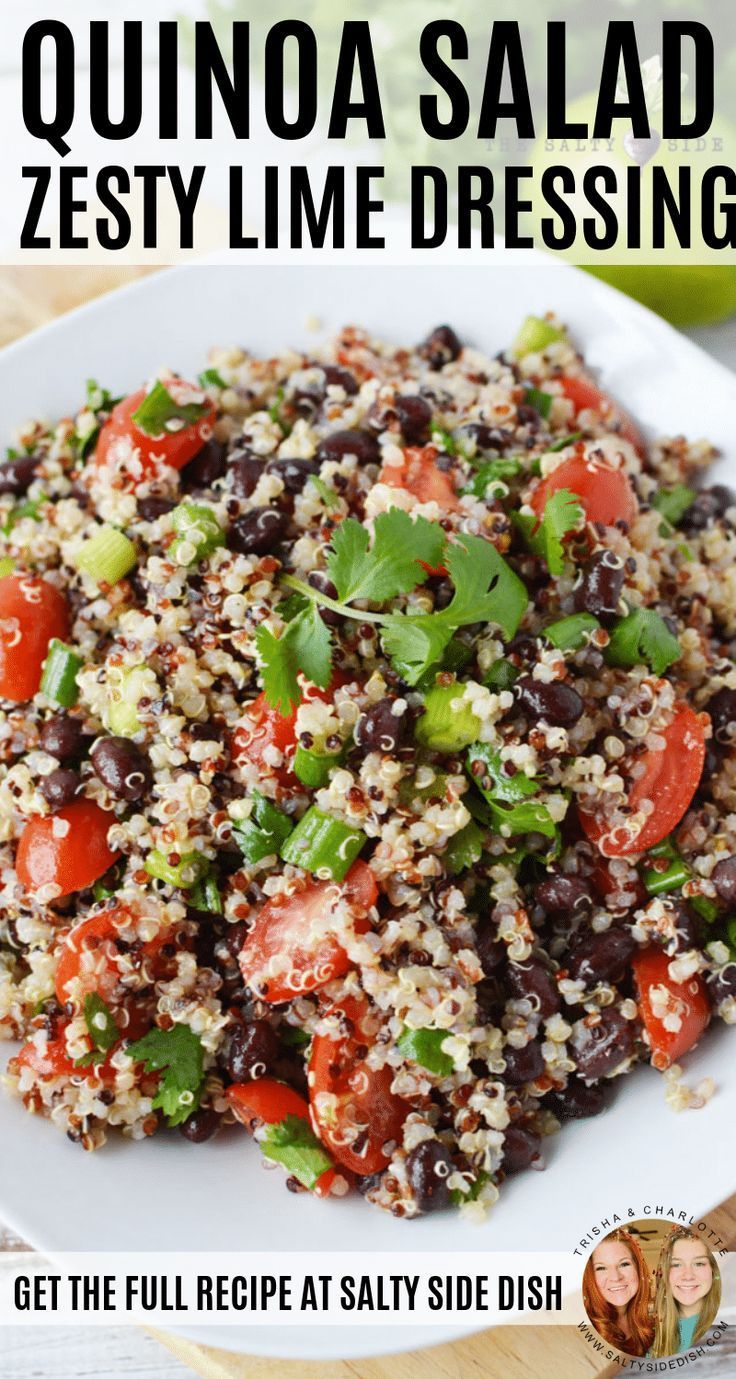 quinoa salad with zesty lime dressing on a white plate