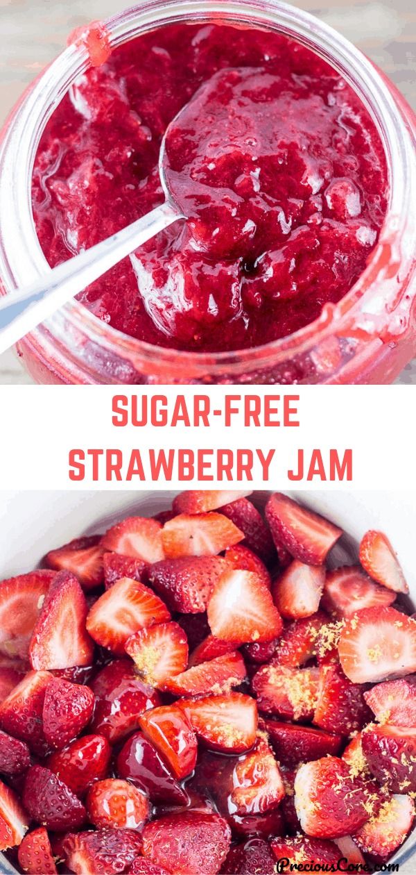 strawberry jam in a glass bowl with strawberries on the side and text overlay that reads sugar - free strawberry jam