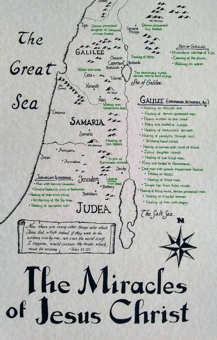 an old map with the names of jesus christ