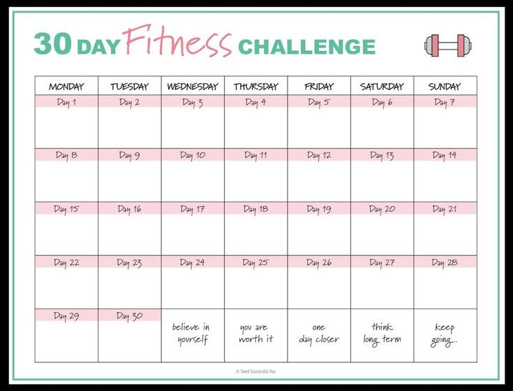 the 30 day fitness challenge is shown in this printable calendar for adults and children