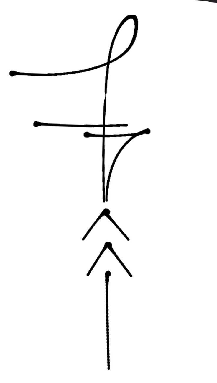 the letter f with an arrow drawn on it